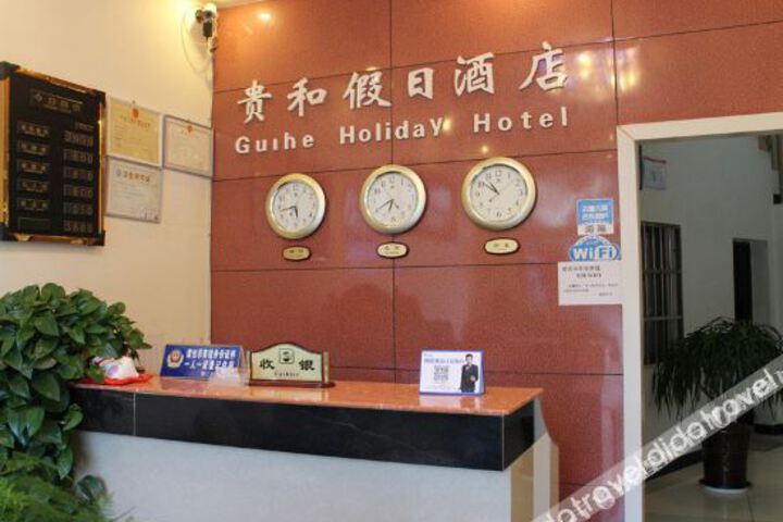 Hotel Interior 33 of 40