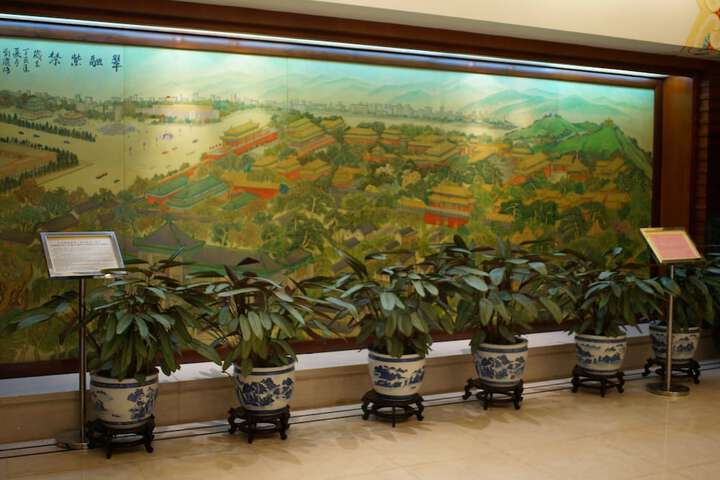 Lobby Entry