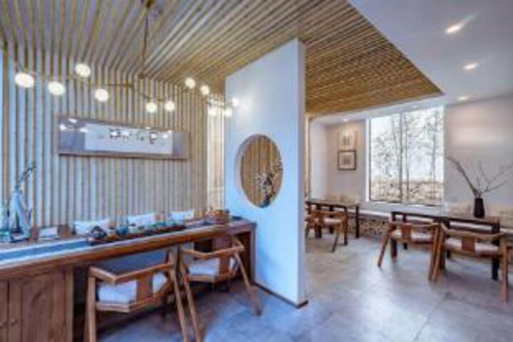 cuusoo inn