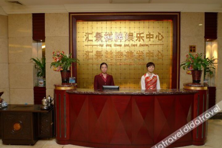 Vienna Classic Hotel
