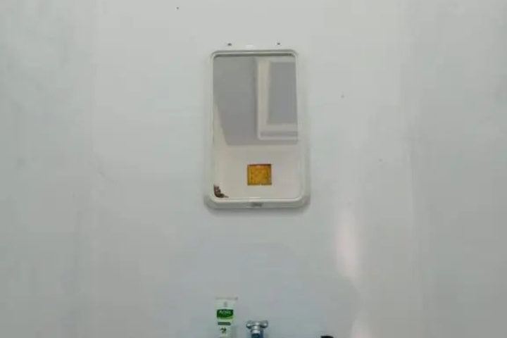 Room 8 of 14