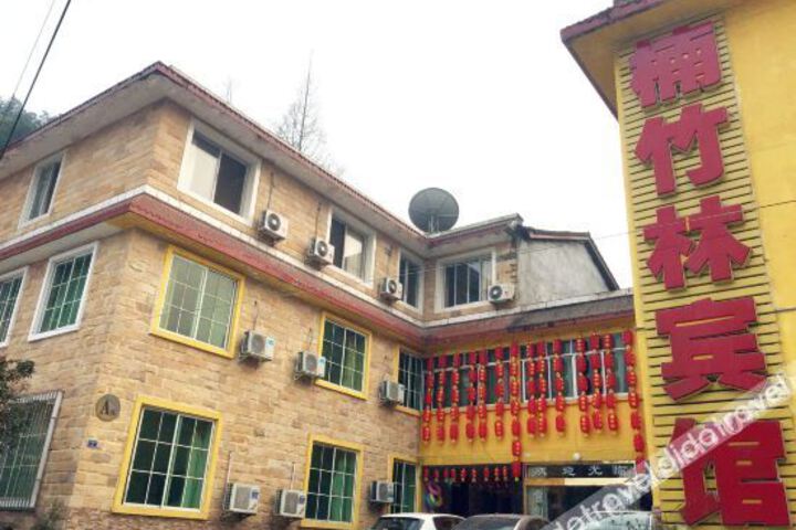 Hotel 2 of 21