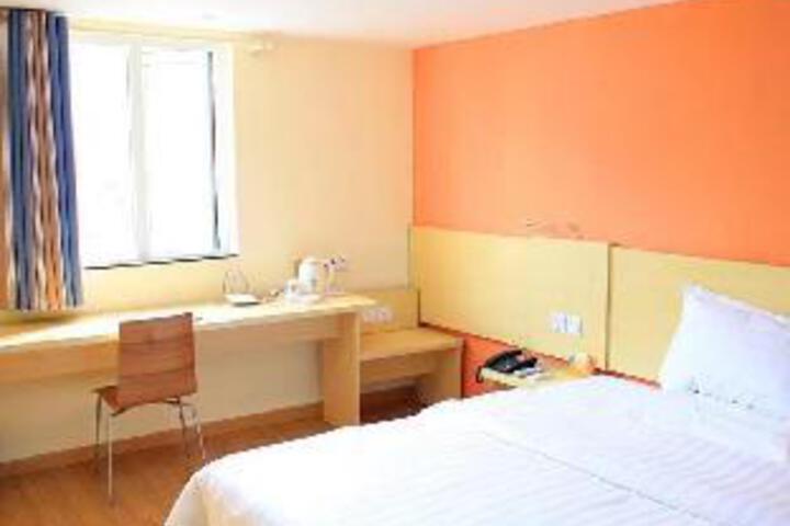 7 Days Inn Shaoguan Jiefang Road Walking Street Br