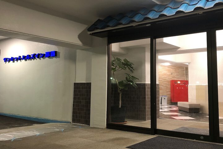 Hotel 69 of 80