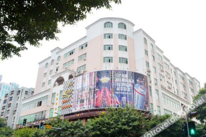Jinhuang Theme Hotel