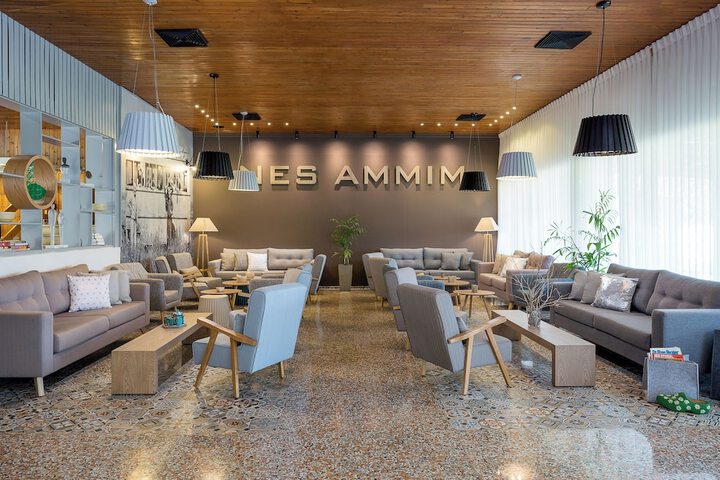 Image of Nes Ammim Hotel