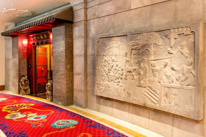 Ballroom/Hall 235 of 293