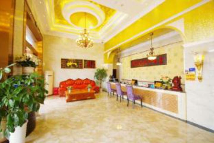 Luqihu Holiday Hotel