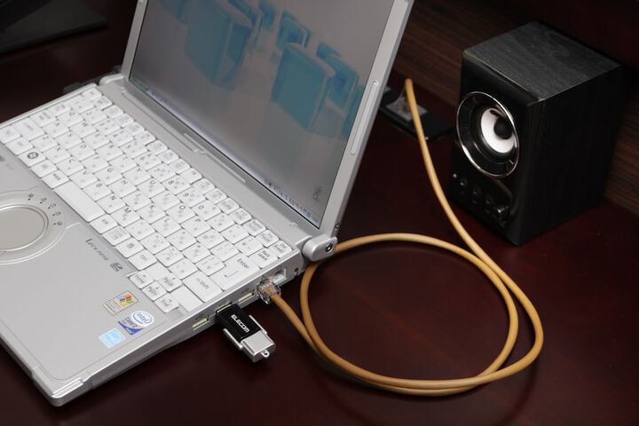 Room 20 of 41