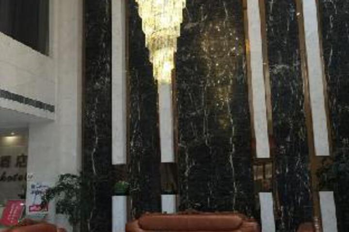 Head Holiday Hotel