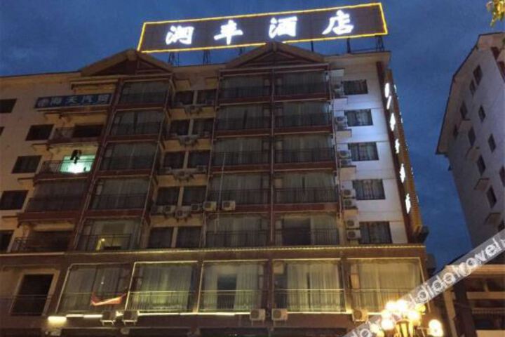 Hotel 8 of 27