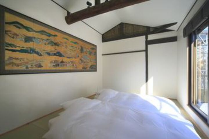 Room 44 of 48