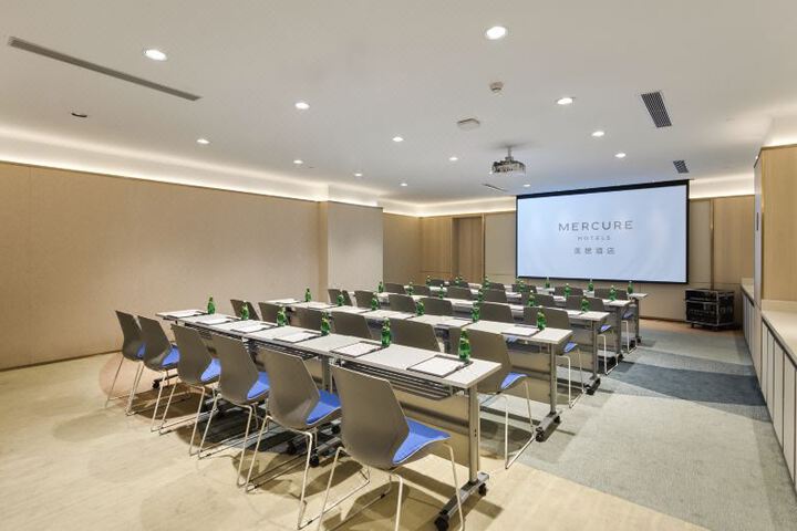 Mercure Beijing City Center