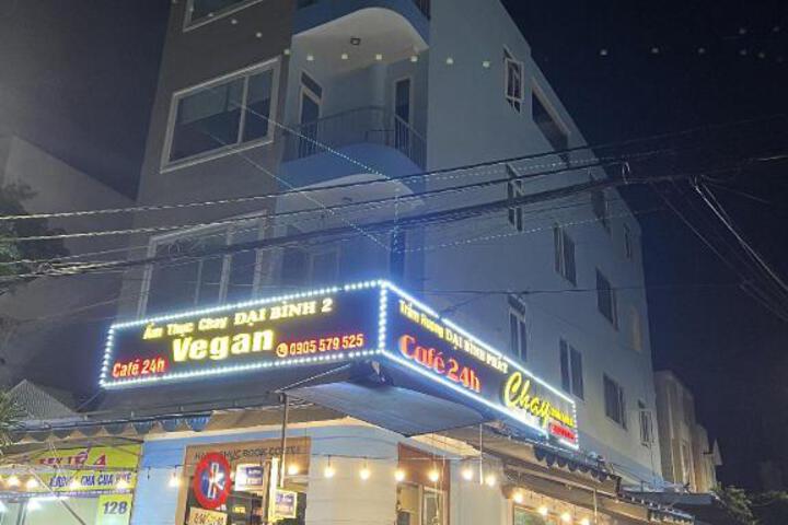 COZY MOTEL
