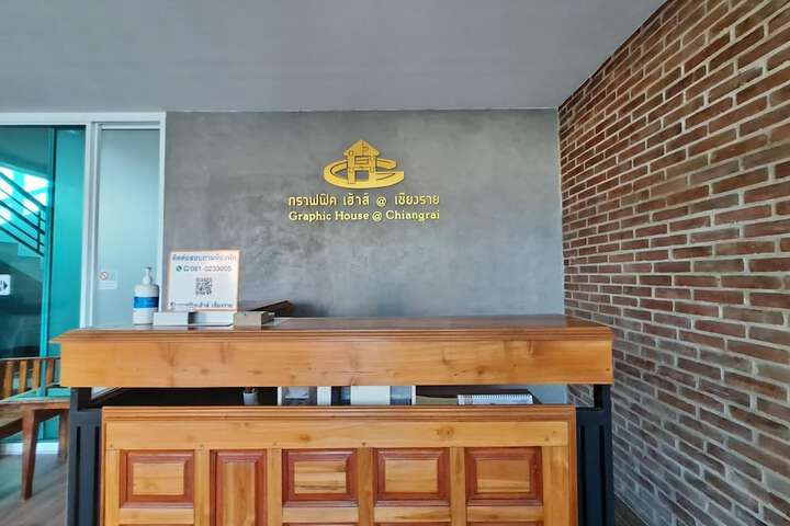 Hotel Interior 3 of 67
