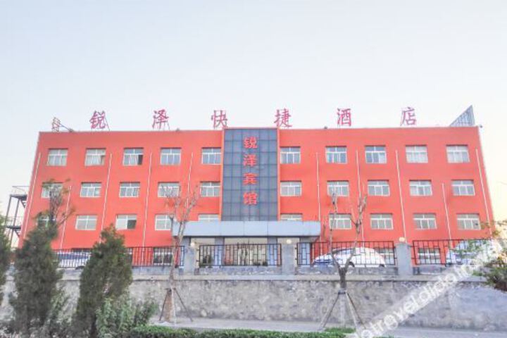 Hotel 4 of 18