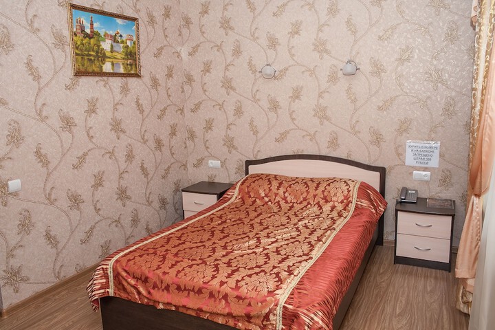 Room 12 of 35