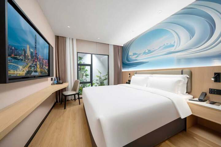 Room 4 of 14