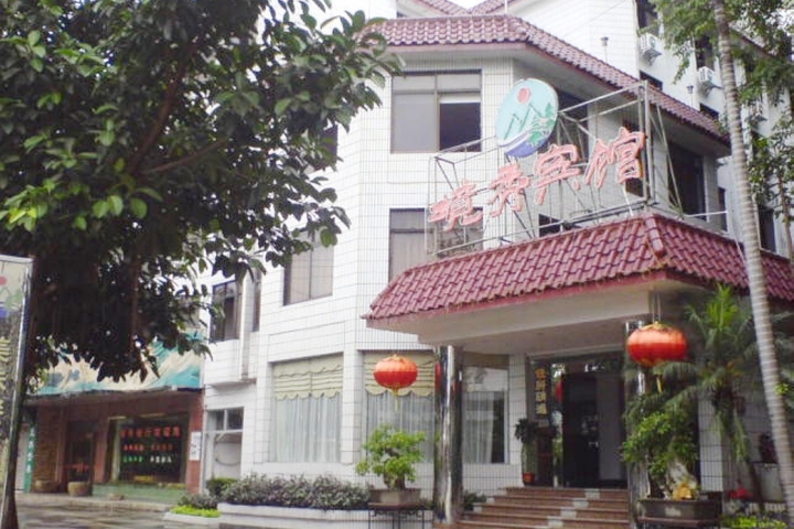 Jingxiu Hotel