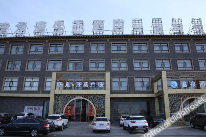 Hotel 4 of 28