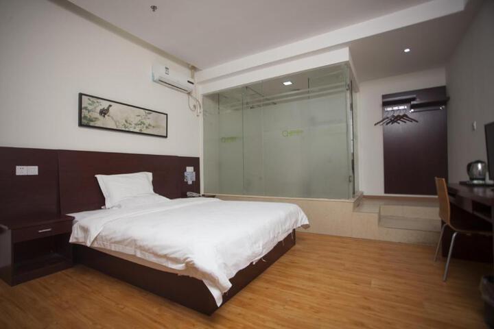 Ai Mi Hotel (Guangzhou Vocational College of Technology & Business)
