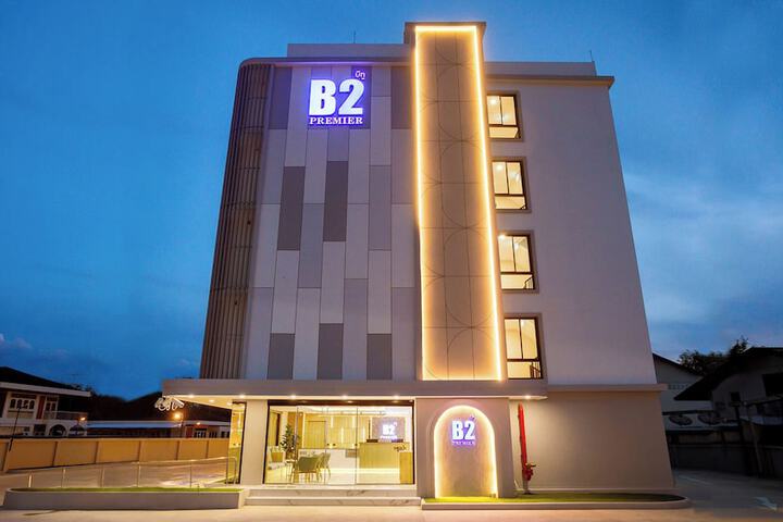 Image of B2 Nakhon Pathom Premier Hotel