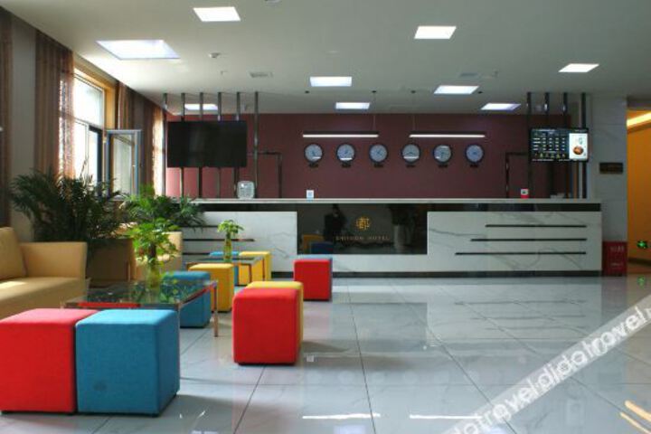 Hotel Interior 18 of 26