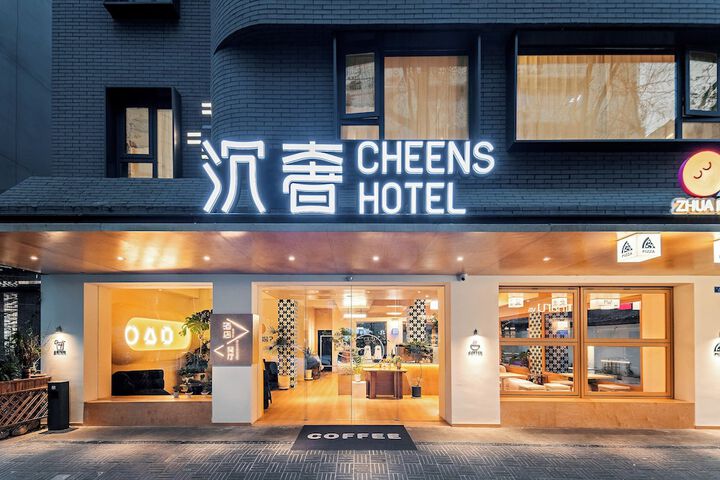 Hotel 101 of 101
