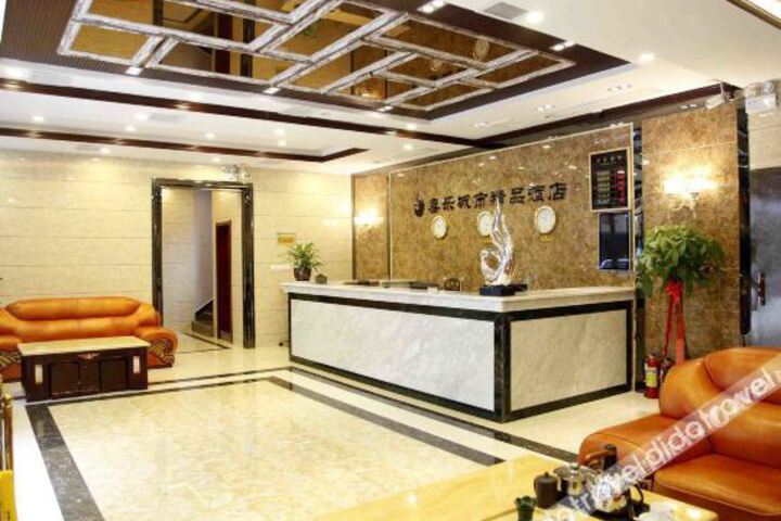 Hotel Interior 12 of 25