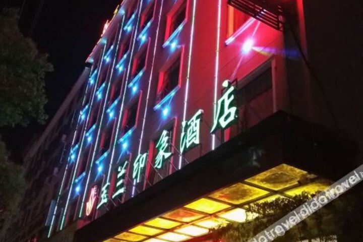 Hotel 5 of 33