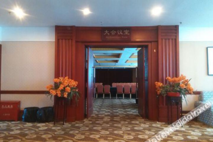 Hotel Interior 18 of 30