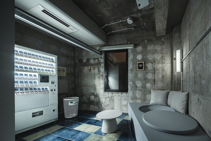 Room 35 of 57