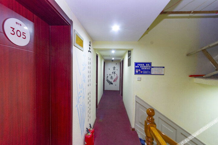 Bincheng Holiday Hotel