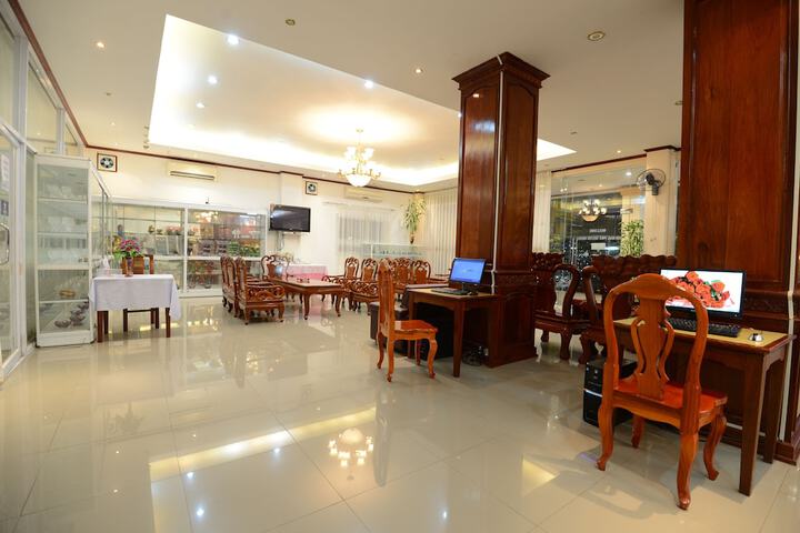 Guest Lobby