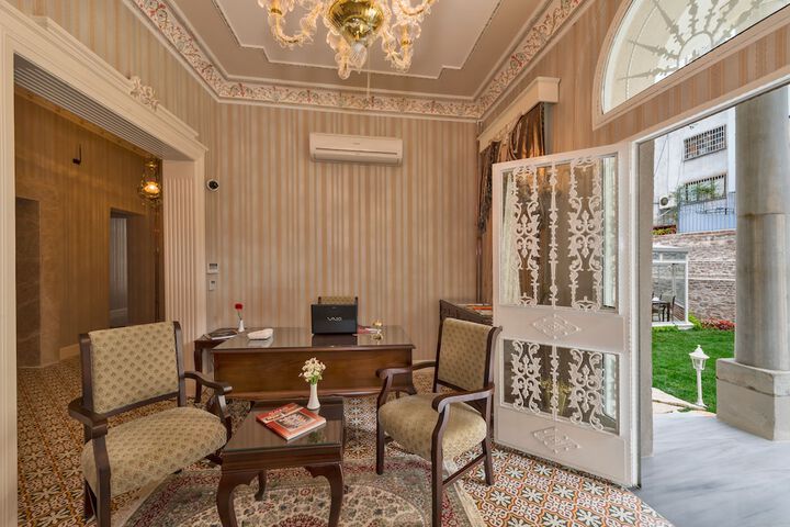 Guest Lobby