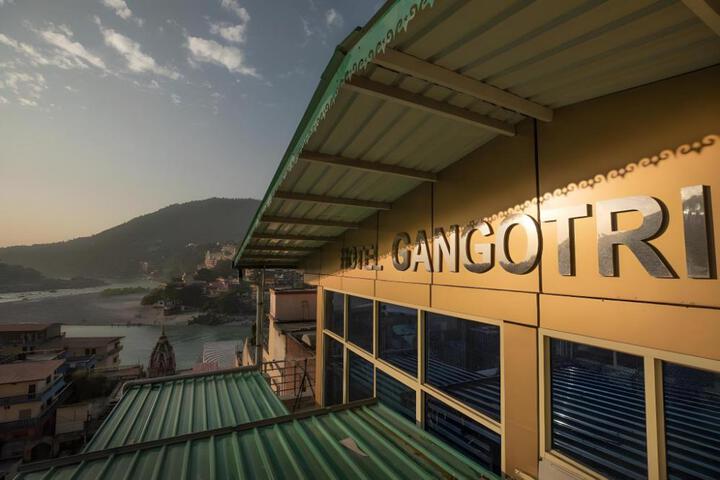 Hotel Gangotri Plaza