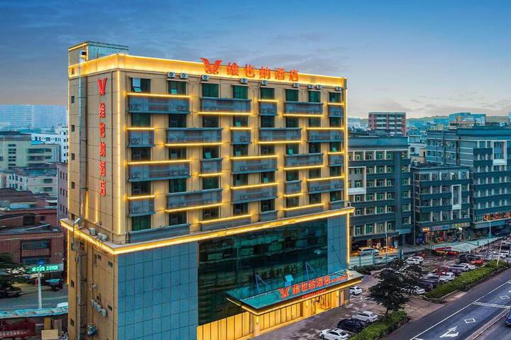 Vienna Hotel Shenzhen Guangming Zhongshan University Campus