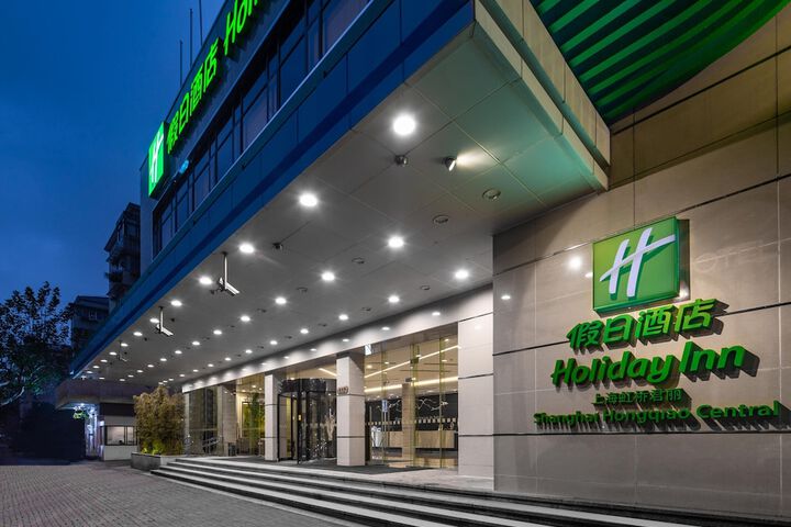 Holiday Inn Shanghai Hongqiao Central by IHG