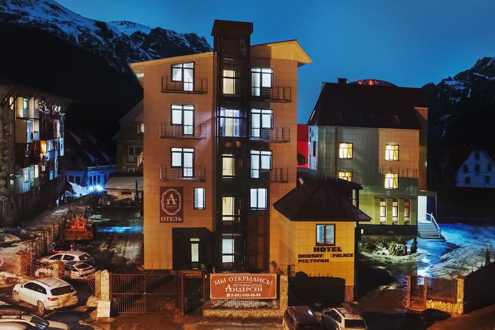 Hotel 48 of 48