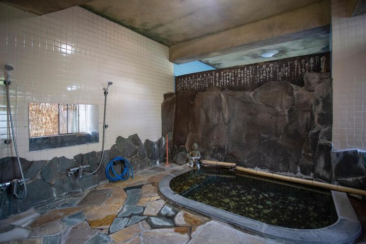 Relaxing Spa