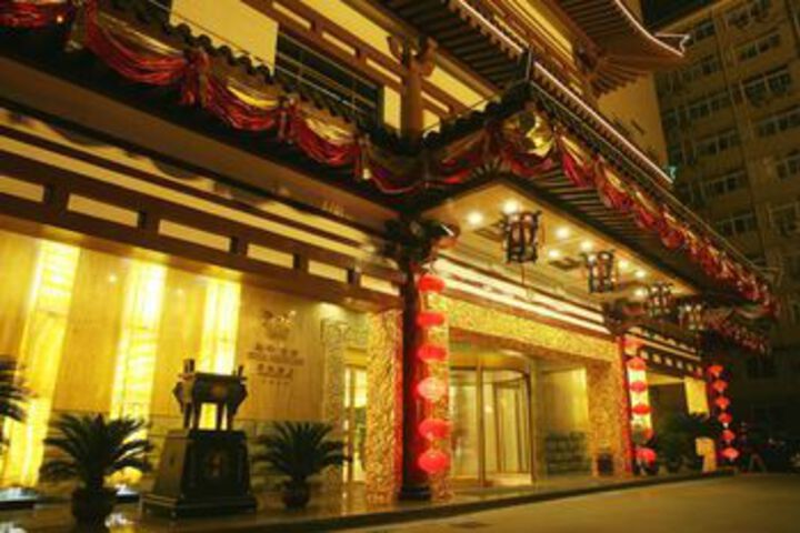 Merlinhod Hotel (Xian Bell and Drum Towers Huimin street store)