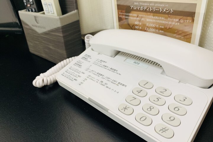 Room amenity