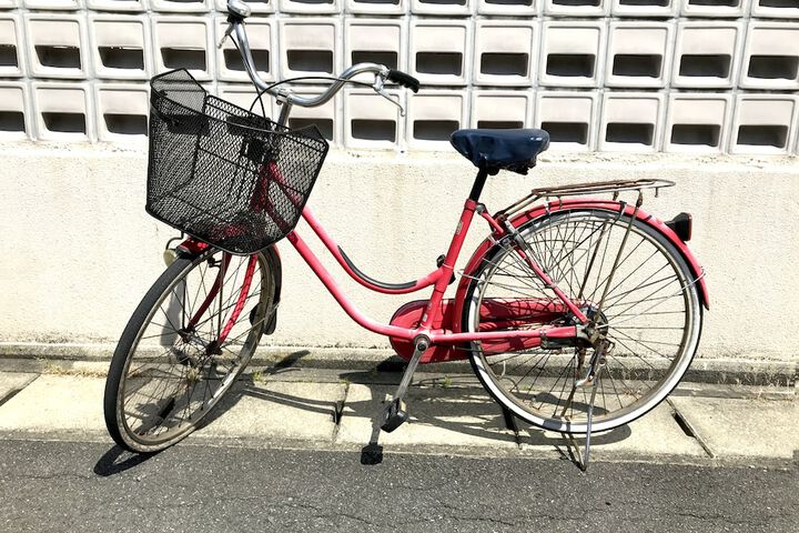 Bicycling