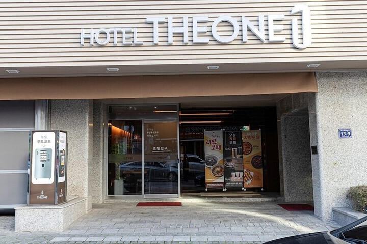 Hotel 84 of 90