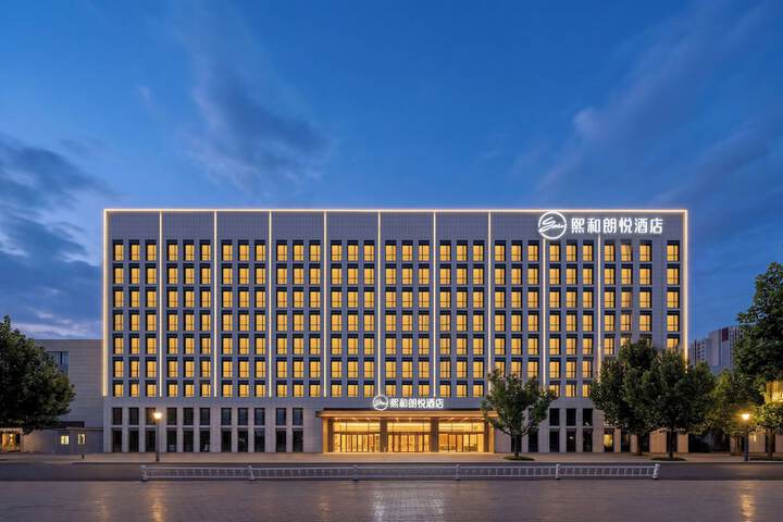 Image of xihe Langyue Hotel