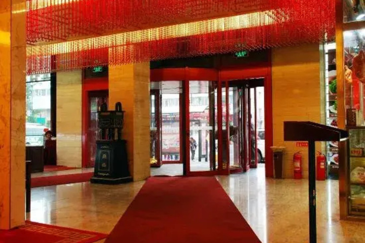 Kunlun Hotel
