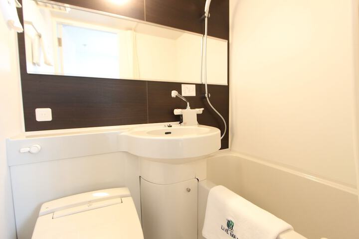 Room 9 of 20