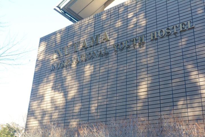 Exterior Photo