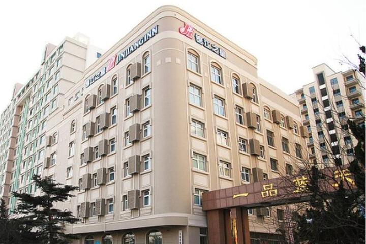 Hotel 2 of 12