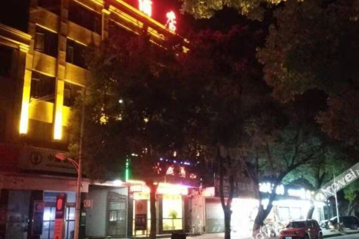 Hotel 8 of 34